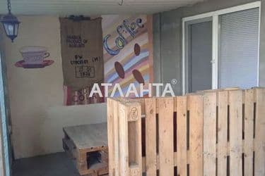 House by the address st. Chaychina 2 ya (area 41 m²) - Atlanta.ua - photo 38