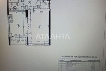 2-rooms apartment apartment by the address st. Maksimovicha (area 54 m²) - Atlanta.ua - photo 39