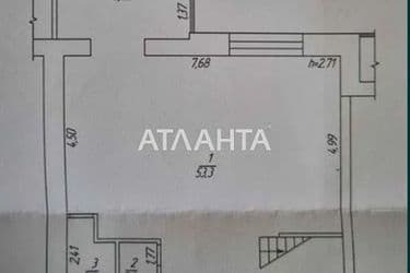 3-rooms apartment apartment by the address st. Kotsyubinskogo prosp (area 109 m²) - Atlanta.ua - photo 35