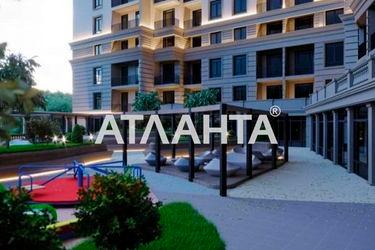 1-room apartment apartment by the address st. Dacha Kovalevskogo Amundsena (area 50,3 m²) - Atlanta.ua - photo 39