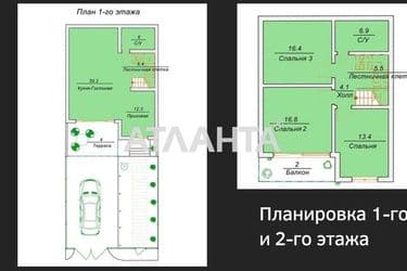 Будинок за адресою вул. Масив 14 (площа 130 м²) - Atlanta.ua - фото 33