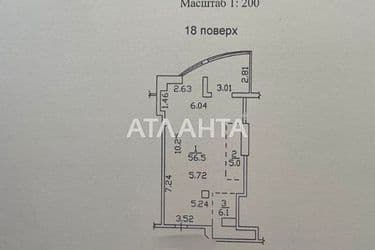 1-room apartment apartment by the address st. Fontanskaya dor Perekopskoy Divizii (area 70,1 m²) - Atlanta.ua - photo 37