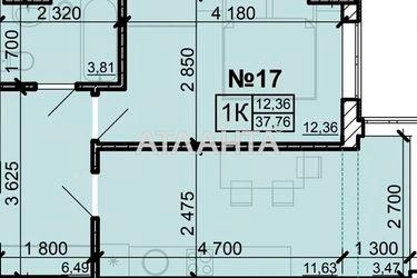 1-кімнатна квартира за адресою вул. Вільямса ак. (площа 37,5 м²) - Atlanta.ua - фото 4