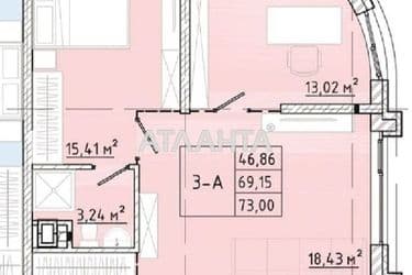 3-кімнатна квартира за адресою вул. Франка Івана (площа 72,6 м²) - Atlanta.ua - фото 7