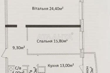 2-комнатная квартира по адресу Гагарина пр. (площадь 70 м²) - Atlanta.ua - фото 14