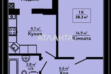 2-кімнатна квартира за адресою вул. Соборна (площа 39,2 м²) - Atlanta.ua - фото 32