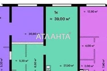 1-room apartment apartment by the address st. Literaturnaya (area 39 m²) - Atlanta.ua - photo 14