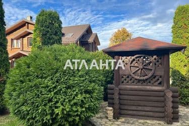 House by the address st. Debaltsevska (area 150,9 m²) - Atlanta.ua - photo 30