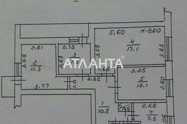 Багатокімнатна квартира за адресою вул. Жоліо-Кюрі (площа 70 м²) - Atlanta.ua - фото 20