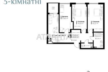 3-кімнатна квартира за адресою вул. Червоної Калини (площа 78 м²) - Atlanta.ua - фото 13