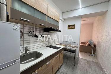 1-room apartment apartment by the address st. Promyshlennaya (area 20,2 m²) - Atlanta.ua - photo 42