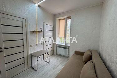 1-room apartment apartment by the address st. Promyshlennaya (area 20,2 m²) - Atlanta.ua - photo 47