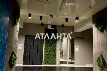 1-room apartment apartment by the address st. Promyshlennaya (area 20,2 m²) - Atlanta.ua - photo 52