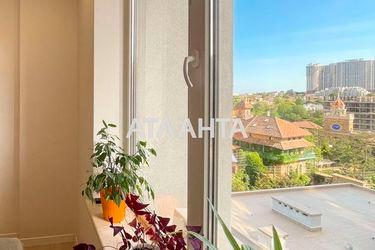 1-room apartment apartment by the address st. Gagarinskoe plato (area 28 m²) - Atlanta.ua - photo 11