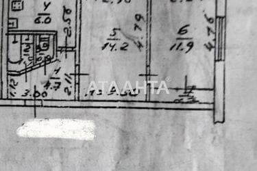 2-кімнатна квартира за адресою вул. Марсельська (площа 42,1 м²) - Atlanta.ua - фото 26