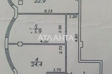 2-кімнатна квартира за адресою вул. Макаренка (площа 87 м²) - Atlanta.ua - фото 14