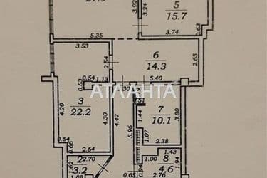 3-rooms apartment apartment by the address st. Observatornyy per Ton Dyk Tkhana per (area 123 m²) - Atlanta.ua - photo 44