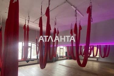 Объект выведен в архив - Atlanta.ua - фото 7