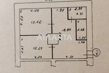 2-комнатная квартира по адресу ул. Пушкинская (площадь 83 м²) - Atlanta.ua - фото 24