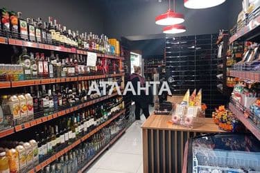 Коммерческая недвижимость по адресу ул. Дворянская (площадь 68 м²) - Atlanta.ua - фото 5
