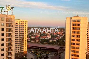 1-room apartment apartment by the address st. Zhemchuzhnaya (area 42 m²) - Atlanta.ua - photo 18