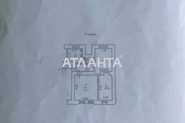 3-кімнатна квартира за адресою вул. Манежна (площа 54,9 м²) - Atlanta.ua - фото 24