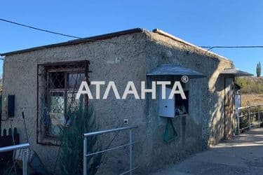 House (area 141,5 m²) - Atlanta.ua - photo 41