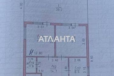 House (area 141,5 m²) - Atlanta.ua - photo 45