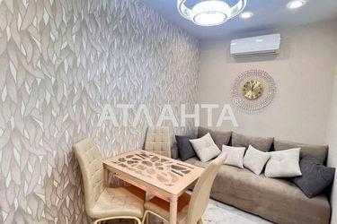 2-rooms apartment apartment by the address st. Zhemchuzhnaya (area 41,4 m²) - Atlanta.ua - photo 22