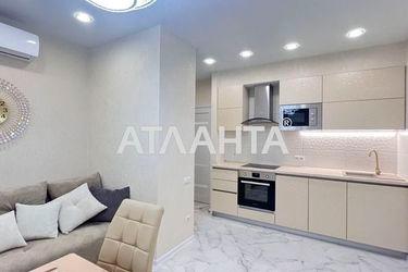 2-rooms apartment apartment by the address st. Zhemchuzhnaya (area 41,4 m²) - Atlanta.ua - photo 24