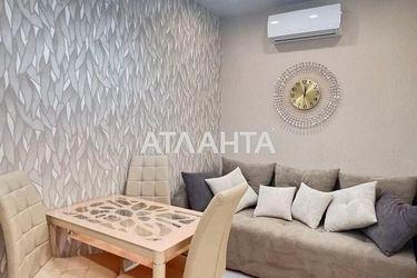 2-rooms apartment apartment by the address st. Zhemchuzhnaya (area 41,4 m²) - Atlanta.ua - photo 27