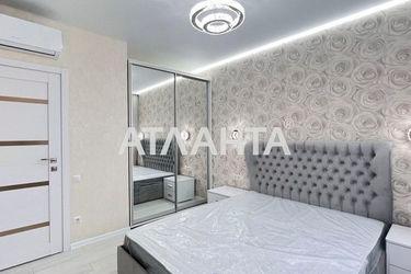 2-rooms apartment apartment by the address st. Zhemchuzhnaya (area 41,4 m²) - Atlanta.ua - photo 19