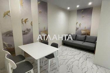 2-rooms apartment apartment by the address st. Zhemchuzhnaya (area 44,1 m²) - Atlanta.ua - photo 15