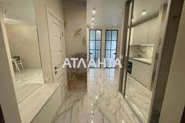 2-кімнатна квартира за адресою вул. Перлинна (площа 44,1 м²) - Atlanta.ua - фото 24