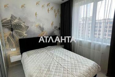 2-rooms apartment apartment by the address st. Zhemchuzhnaya (area 44,1 m²) - Atlanta.ua - photo 19