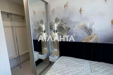 2-rooms apartment apartment by the address st. Zhemchuzhnaya (area 44,1 m²) - Atlanta.ua - photo 20