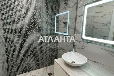 2-кімнатна квартира за адресою вул. Перлинна (площа 44,1 м²) - Atlanta.ua - фото 23