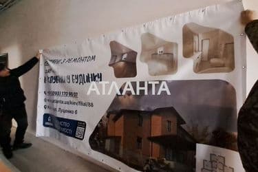 2-кімнатна квартира за адресою вул. Кармелюка (площа 46,3 м²) - Atlanta.ua - фото 27