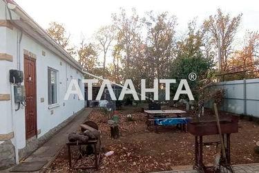 House house and dacha (area 90,4 m²) - Atlanta.ua - photo 15