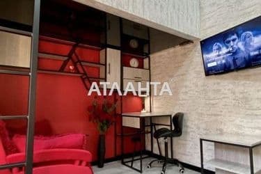 Коммунальная квартира по адресу ул. Университетская (площадь 10,2 м²) - Atlanta.ua - фото 24