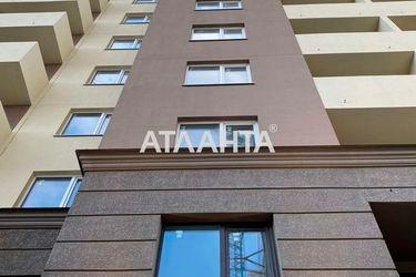 1-кімнатна квартира за адресою вул. Воробйова ак. (площа 36,4 м²) - Atlanta.ua - фото 8