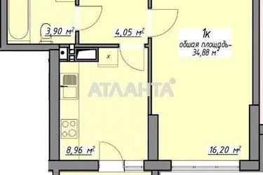 1-кімнатна квартира за адресою вул. Воробйова ак. (площа 34,9 м²) - Atlanta.ua - фото 23