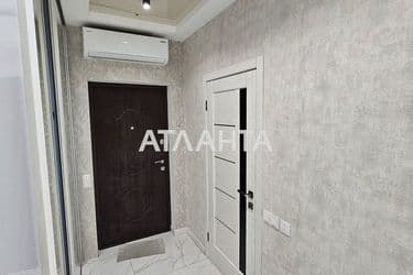 2-rooms apartment apartment by the address st. Pedagogicheskaya (area 63 m²) - Atlanta.ua - photo 26