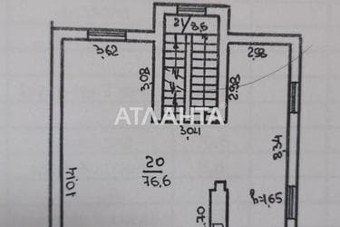 Будинок за адресою вул. Харківська (площа 330 м²) - Atlanta.ua - фото 75