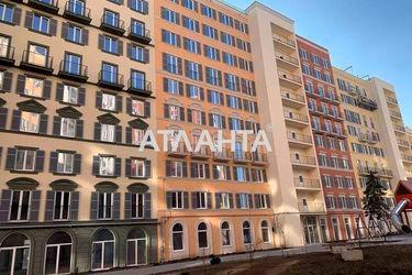 1-room apartment apartment by the address st. Inglezi 25 chapaevskoy div (area 29,8 m²) - Atlanta.ua - photo 37