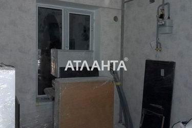 1-room apartment apartment by the address st. Inglezi 25 chapaevskoy div (area 29,8 m²) - Atlanta.ua - photo 40