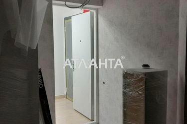 1-room apartment apartment by the address st. Inglezi 25 chapaevskoy div (area 29,8 m²) - Atlanta.ua - photo 41