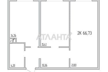 2-rooms apartment apartment by the address st. Zhemchuzhnaya (area 65,3 m²) - Atlanta.ua - photo 12