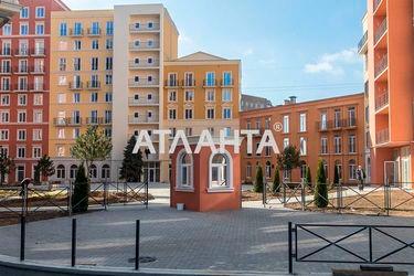 1-room apartment apartment by the address st. Inglezi 25 chapaevskoy div (area 32,7 m²) - Atlanta.ua - photo 20