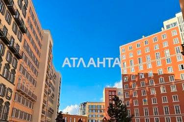 1-room apartment apartment by the address st. Inglezi 25 chapaevskoy div (area 32,5 m²) - Atlanta.ua - photo 16